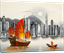 Picture of Landscapes - Hong Kong Harbour & Junk Boat - O033